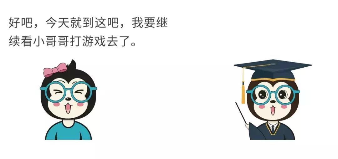 用漫画来回答数学问题,用漫画解释实践与认识的关系