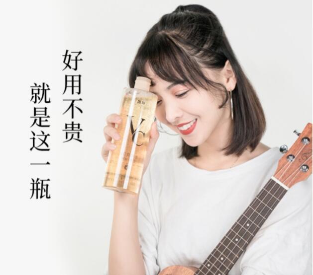 爽肤水水乳推荐学生平价20元以下,十大好用又平价的爽肤水