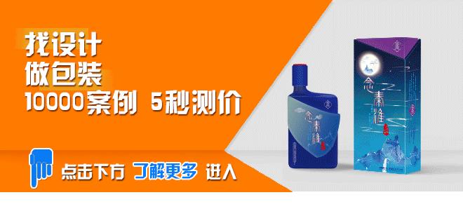 中国风时尚燕窝盒包装,100克燕窝礼盒高档包装盒