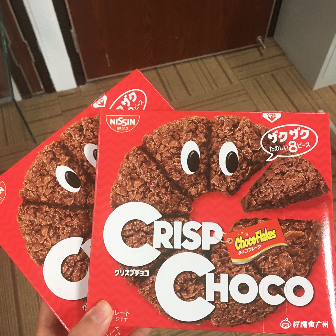 这份年货节攻略你们还满意吗,这份美食攻略请收下