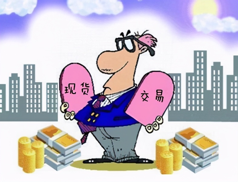 关于期货走势,关于期货的品种