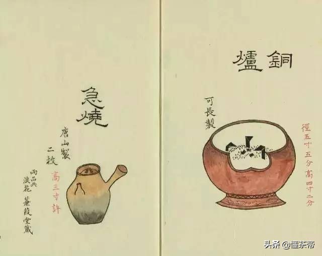 最失传的古代茶器,古代失传茶器大全