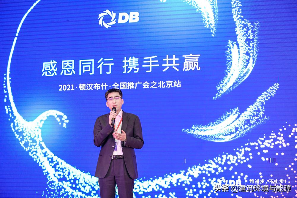 感恩同行携手共赢完整视频,感恩携手共赢主题年会