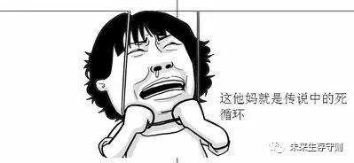 庆余年点播事件揭开了爱奇艺们的伤疤