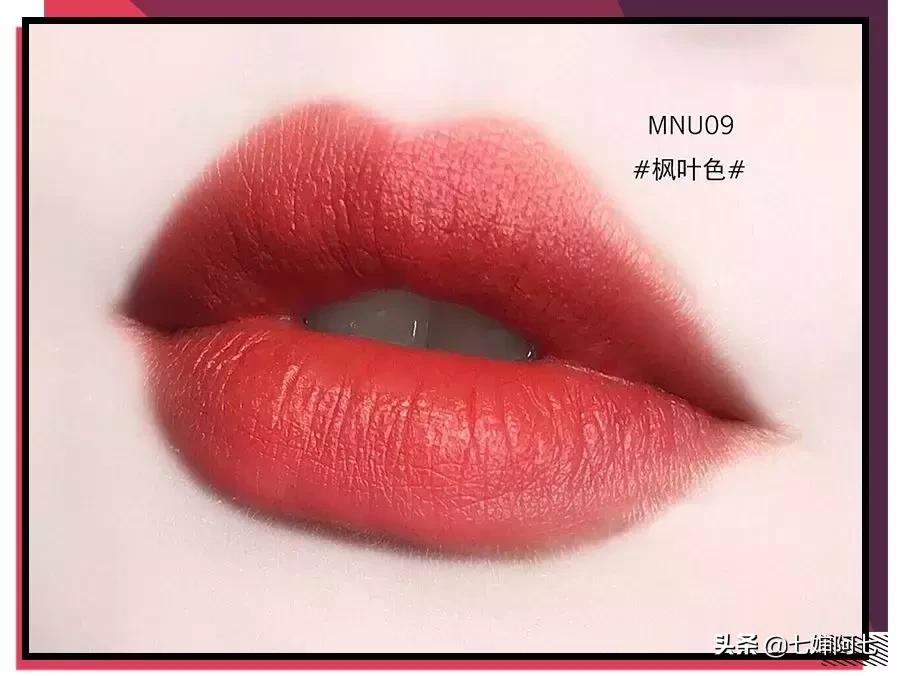 适合黄皮显白不干的口红推荐,黑黄皮用什么口红比较好显白