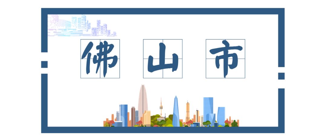 广东省哪个城市是潮汕人最多的,广州市哪个地方潮汕人最多