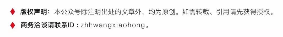 周榜直播完整视频,映客永久封号的十大主播名单