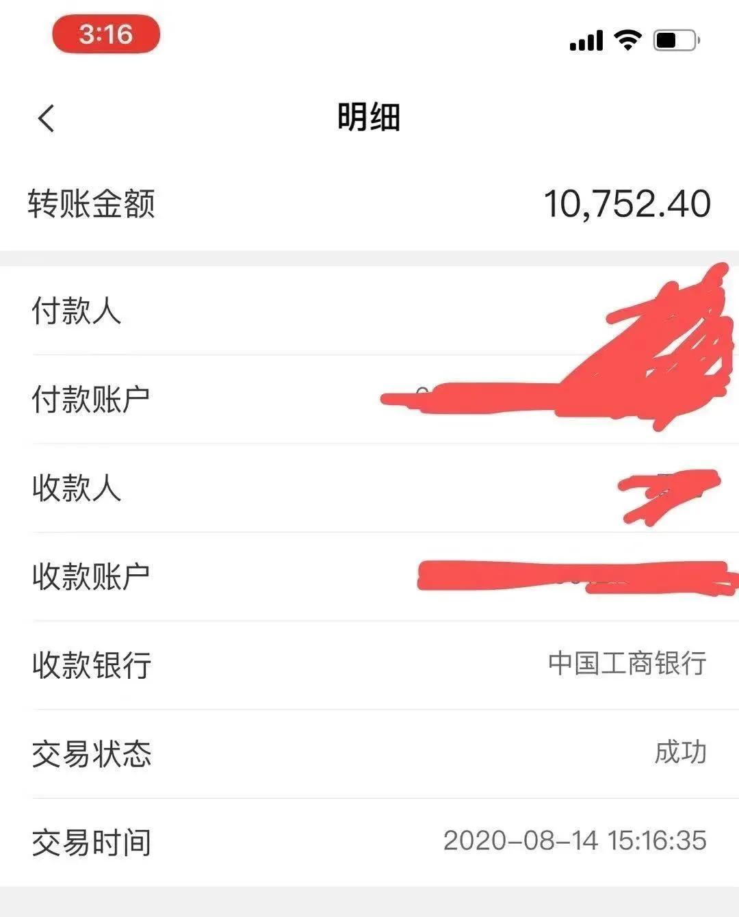 巧虎早教机构靠谱吗,北京巧虎kids成长中心北四环