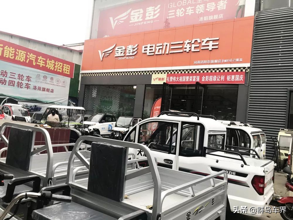 激情满满，势头终究被压制不住——河南洛阳市场走访