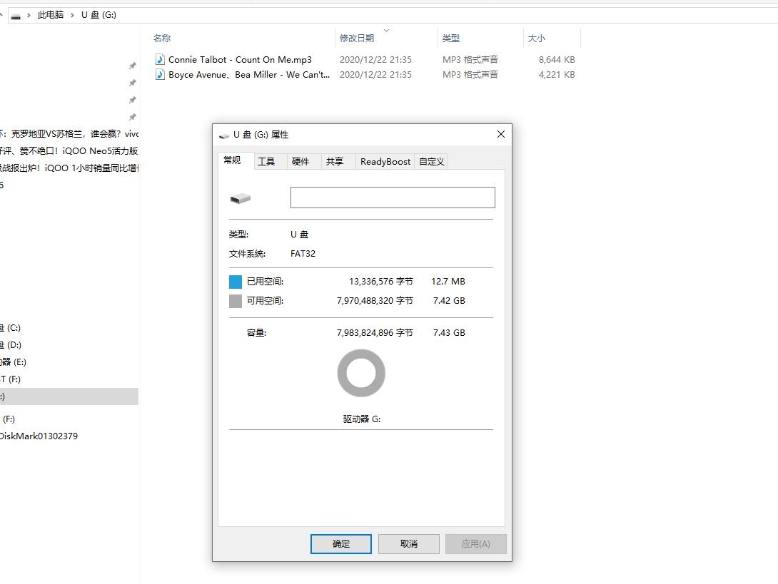 南卡runnerpro3骨传导耳机开箱,骨传导耳机算不算智商税