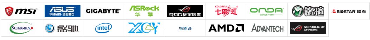 鐢佃剳涓绘澘璇︾粏瑙ｈ,璁よ瘑鐢佃剳涓绘澘鍩烘湰鐭ヨ瘑