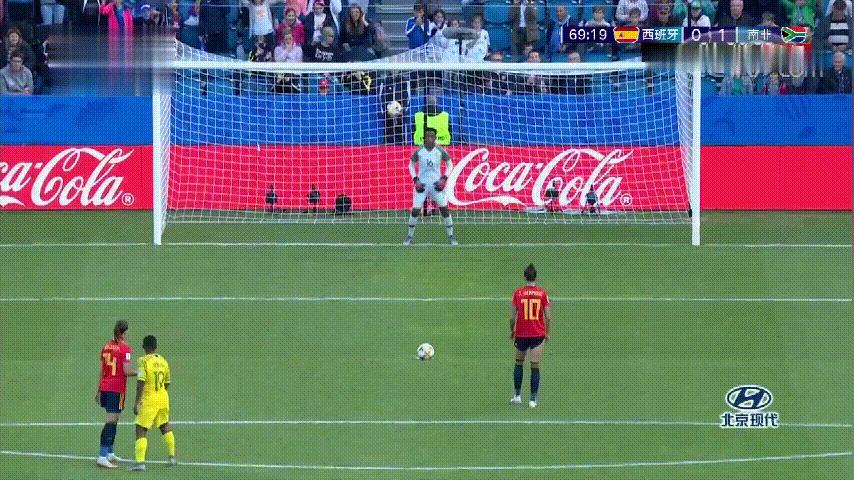 女足世界杯拉皮诺埃集锦,西班牙女足埃尔莫索什么样子