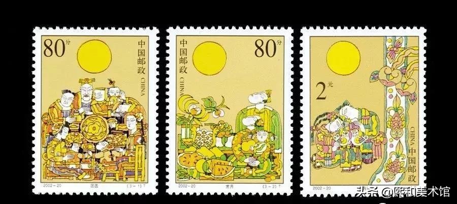 传统节日邮票,传统节日邮票简单又漂亮