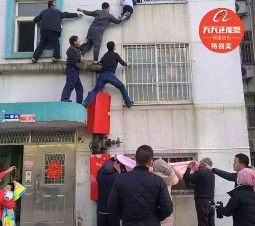 男孩夜晚听到呼救声,睡觉听到床底下有敲床板的声音