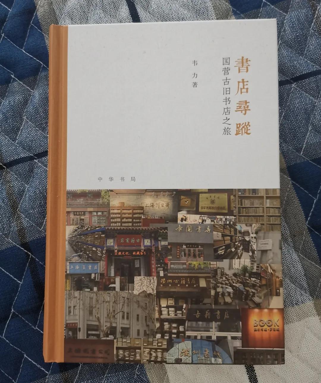 2022年书单推荐,2023年书单文字素材