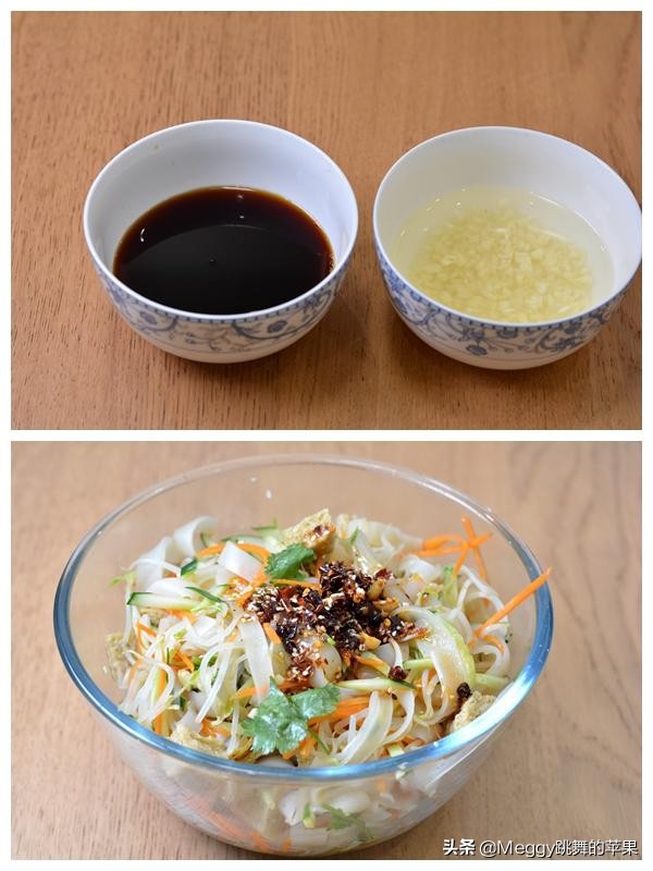 做凉皮是要加淀粉和盐吗,自制凉皮需要放淀粉吗