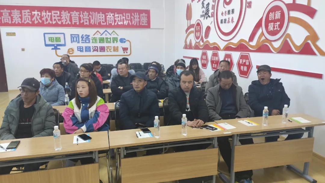 电商服务站点优秀站长,电商服务站点指导运营