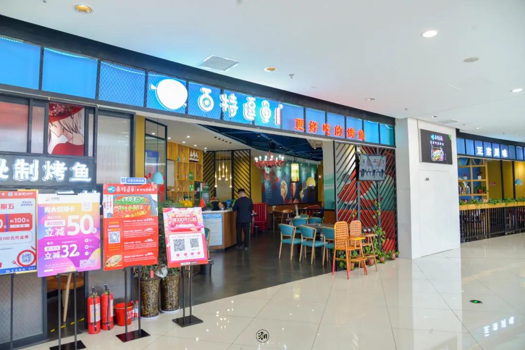 海尚MALL「花漾百出」攻略全曝光，扫货/美食/抽奖一个都不少