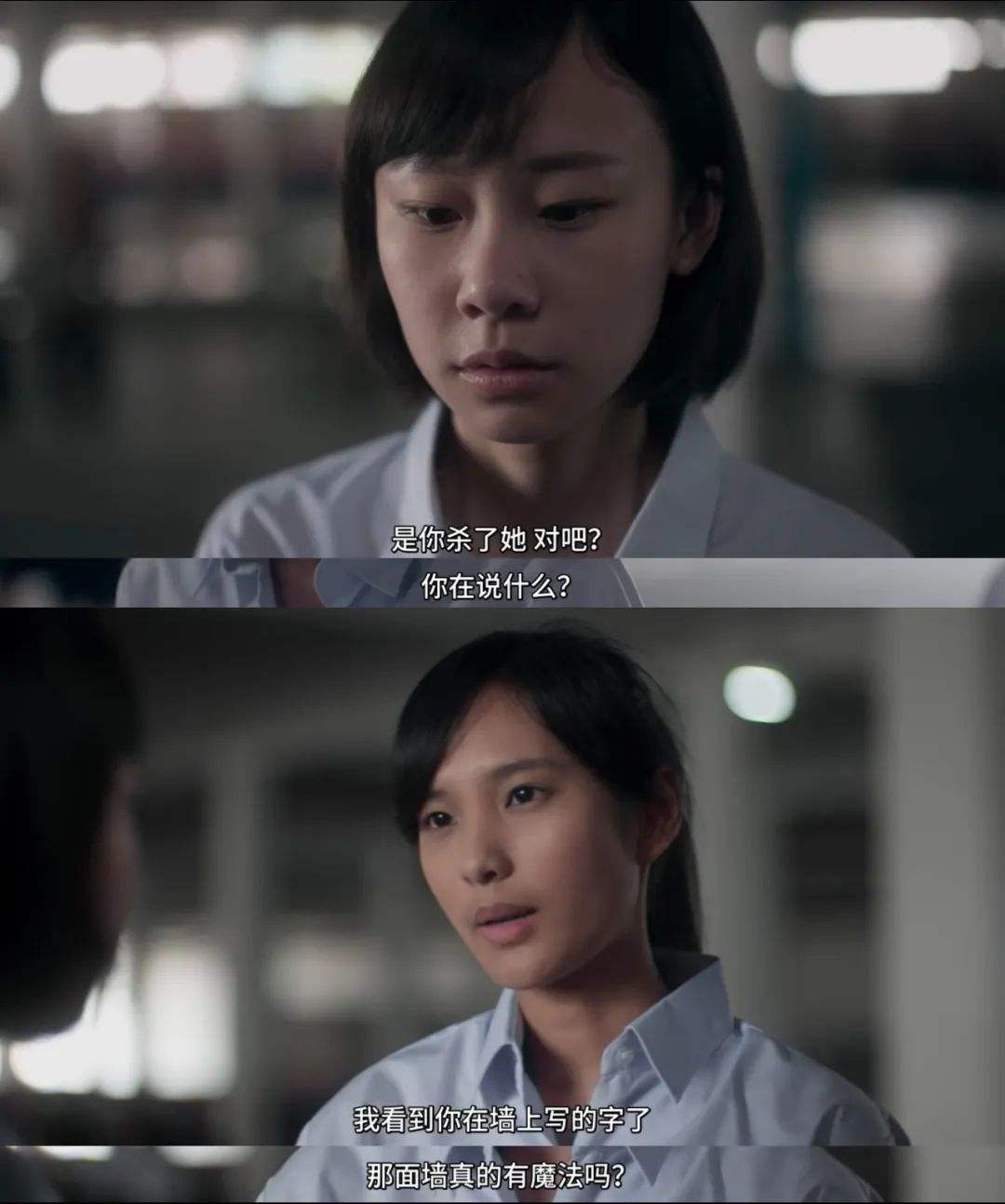 法证先锋第四季评分,法证先锋4真实评价