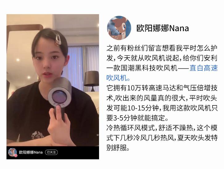 怎样扎好看的元气可爱头发赵丽颖,明星扎头发同款发型赵丽颖