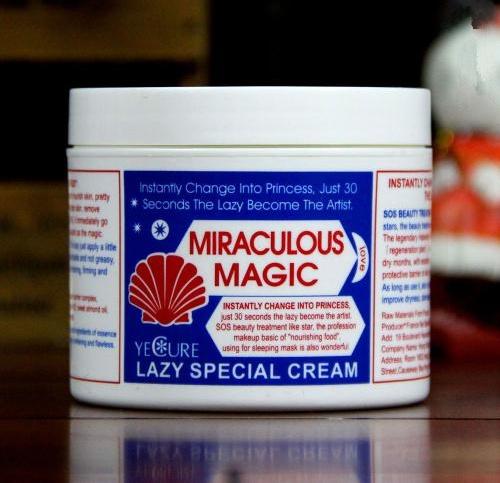 哪个牌子素颜霜好用保湿效果好,什么牌子的素颜霜好用又自然温和