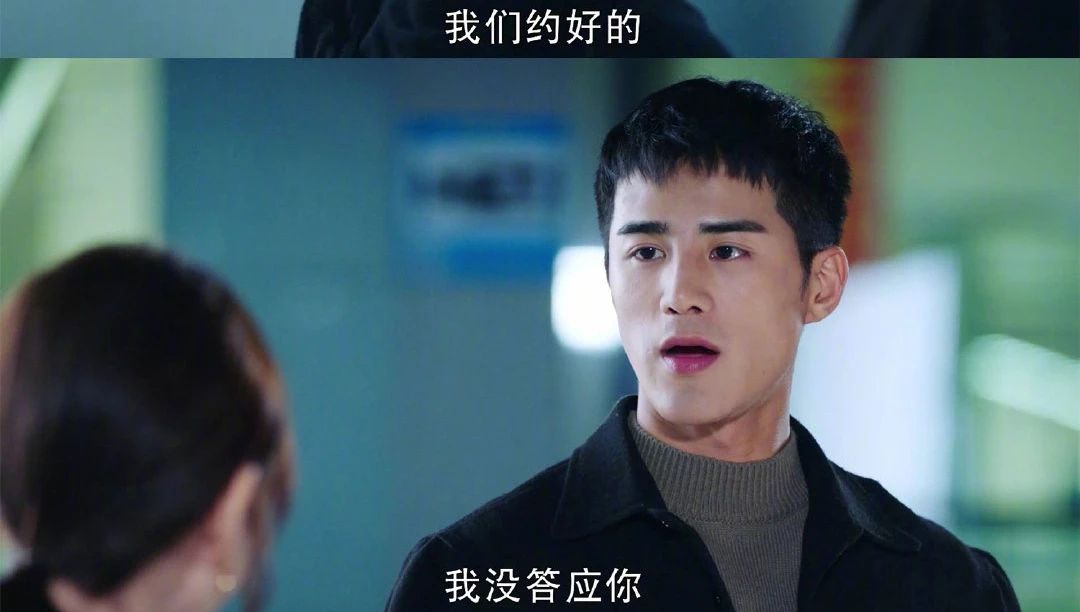 当你有一个机器男朋友是什么体验,恋爱新模式有哪些