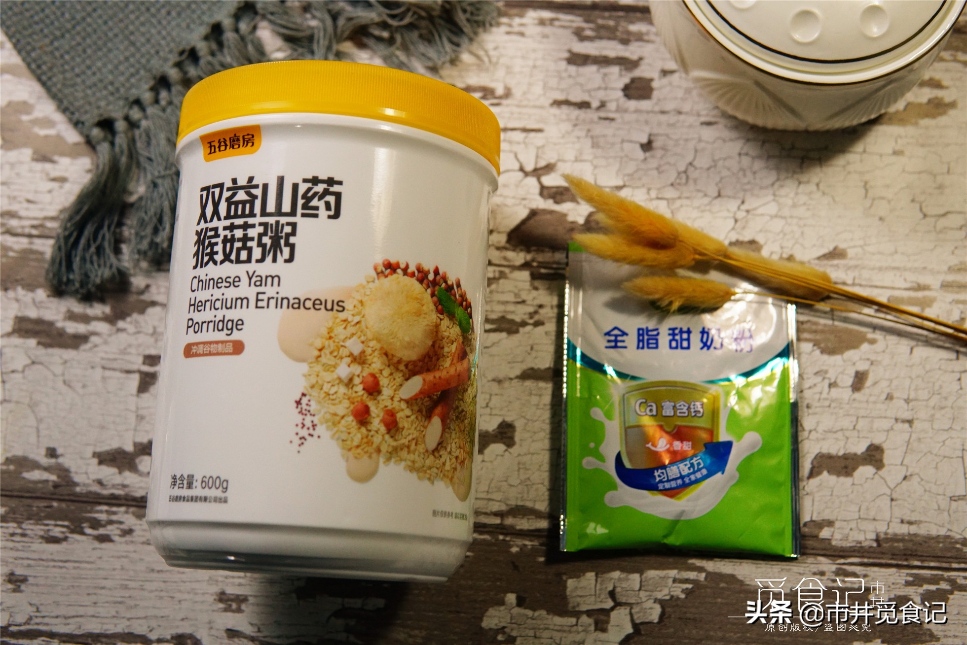 适合这个季节吃的养生早餐粥搭配,春季适合女人养生粥大全