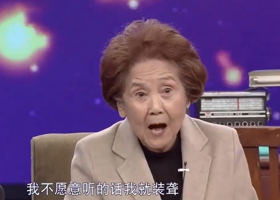 她曾是央视名嘴,她曾是央视主播42岁结婚