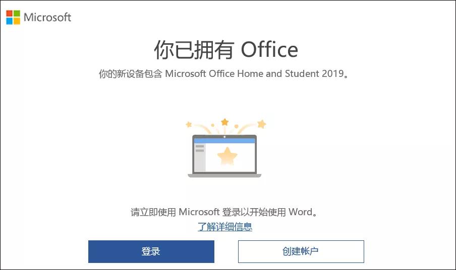 联想ideapad100s-14ibr怎么样,ideapad14s