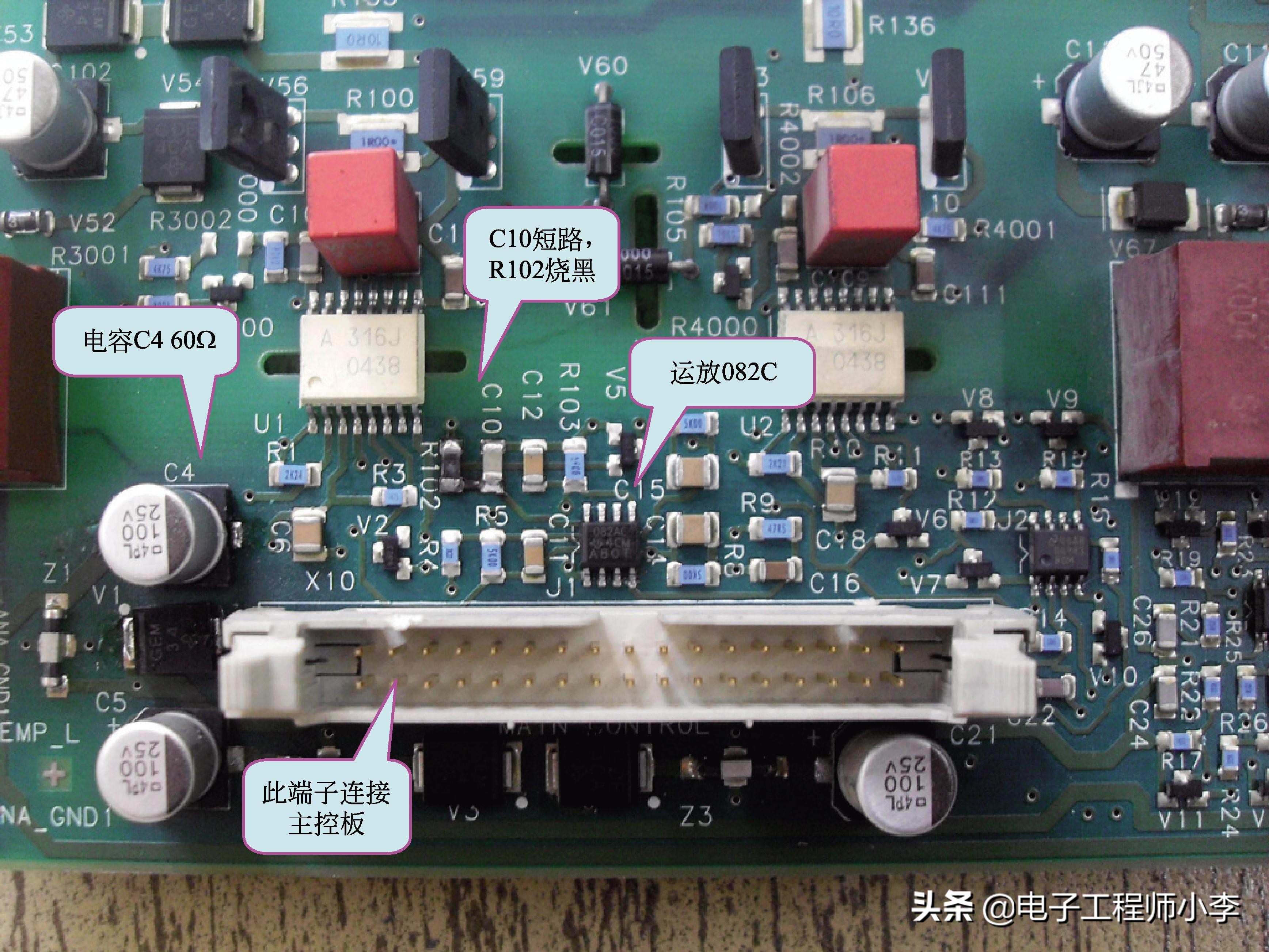 步进电机驱动器报警故障消除方法,步进跟伺服电机故障维修