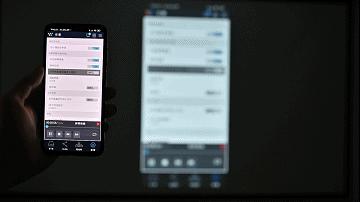 花式搞机:投影仪加上手机投屏秒变显微投影设备