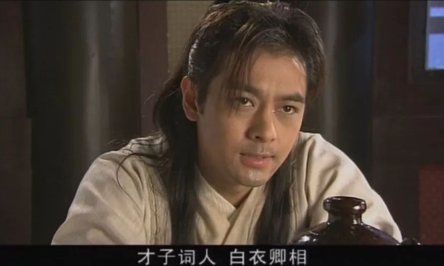 一个情场浪子，凭什么被集体*养包**？