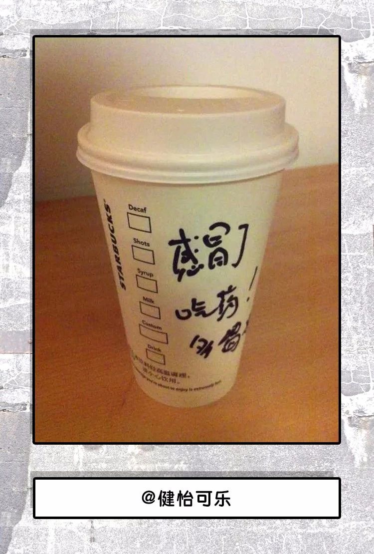 手机里唯一舍不得删的一张照片,相册里藏着一张不舍的删除的照片