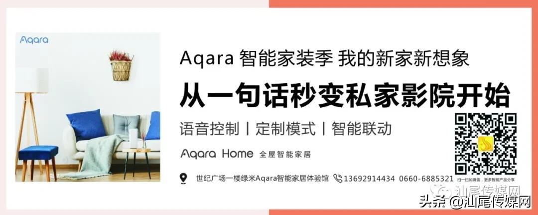 我们是冠军电竞名场面,宏扬金维智能杯足球赛