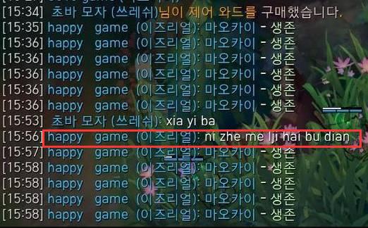 uzi和走a怪的对决,uzi顶替了谁的位置去edg