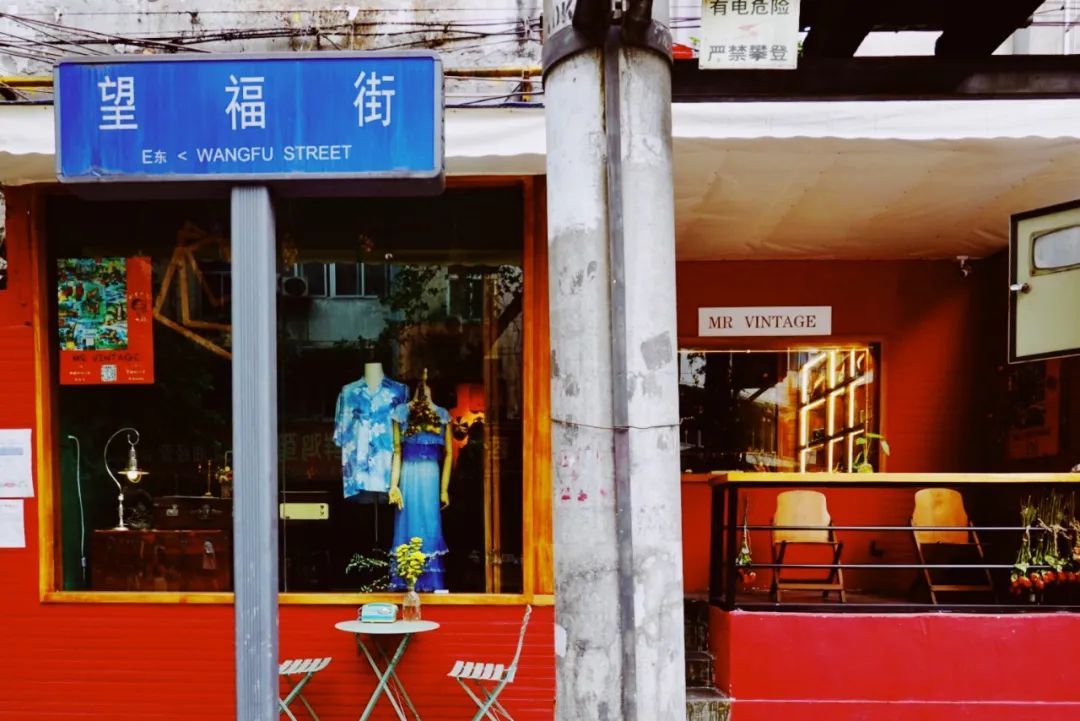 成都景点地图,成都中古老物件