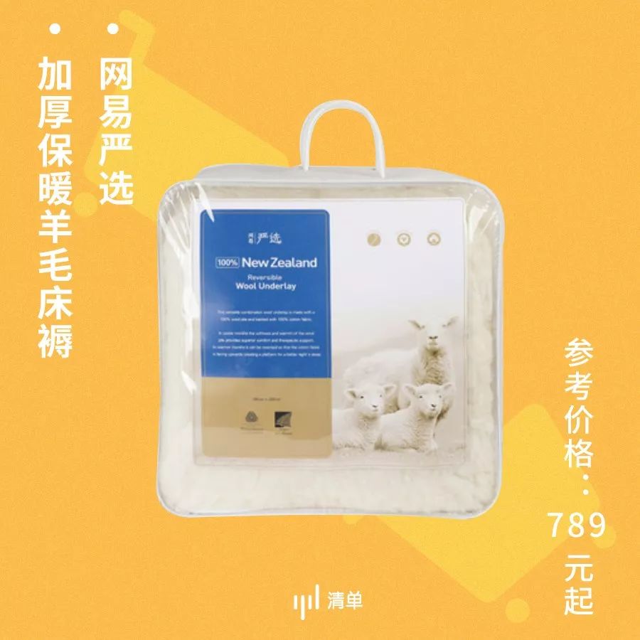 双11最后一波捡漏清单速速上车,双11预售21号开启预订更优惠