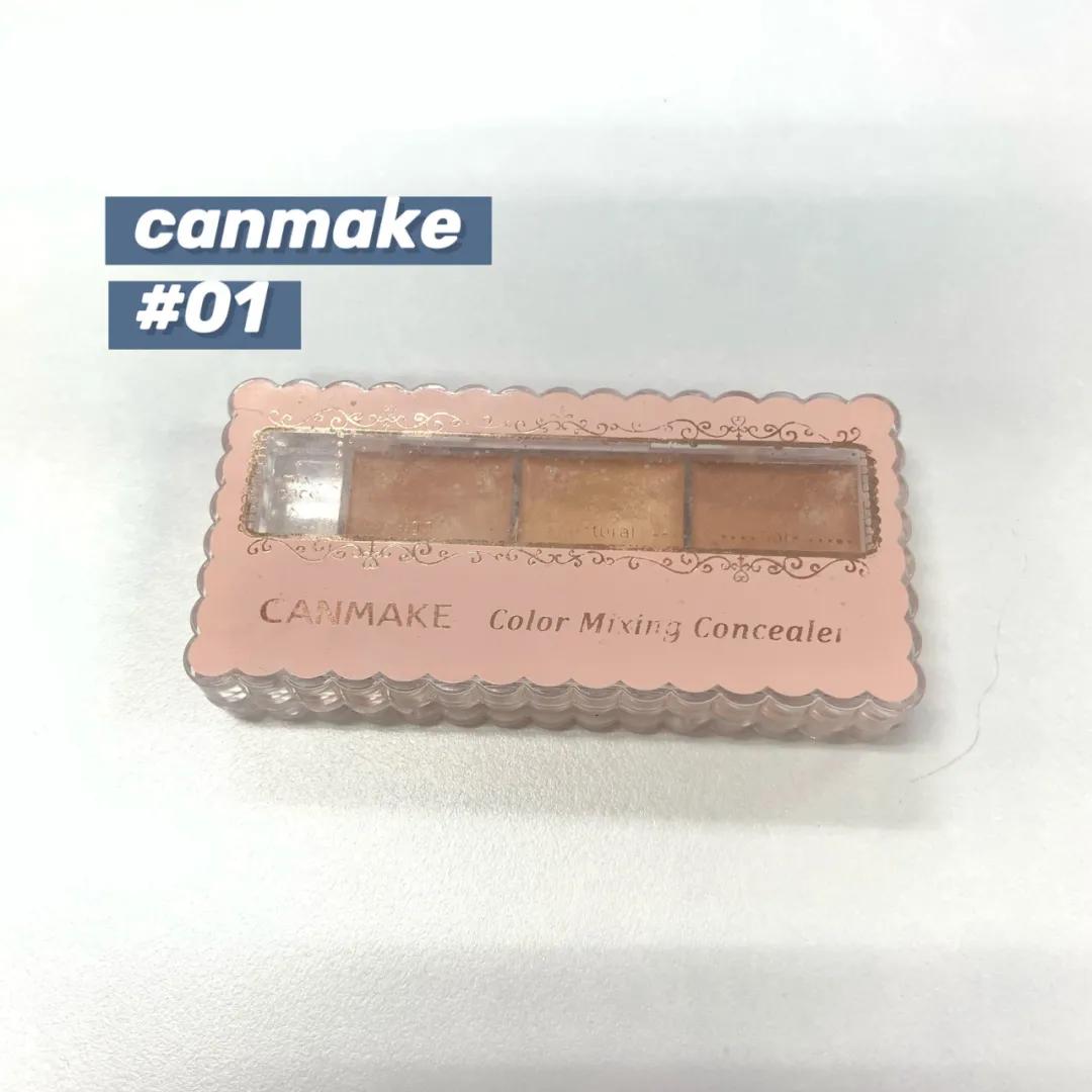 有什么不好用的彩妆品牌,不好用的平价化妆品