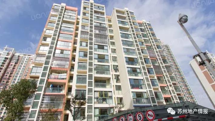 倒挂房源103套,房价倒挂1万房源