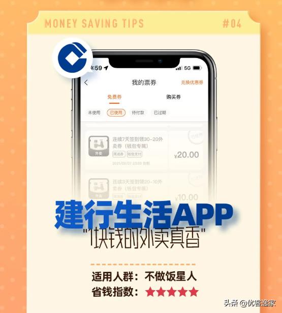 90%的男生都容易掉进这个恋爱陷阱,90后都已经深陷中年危机了