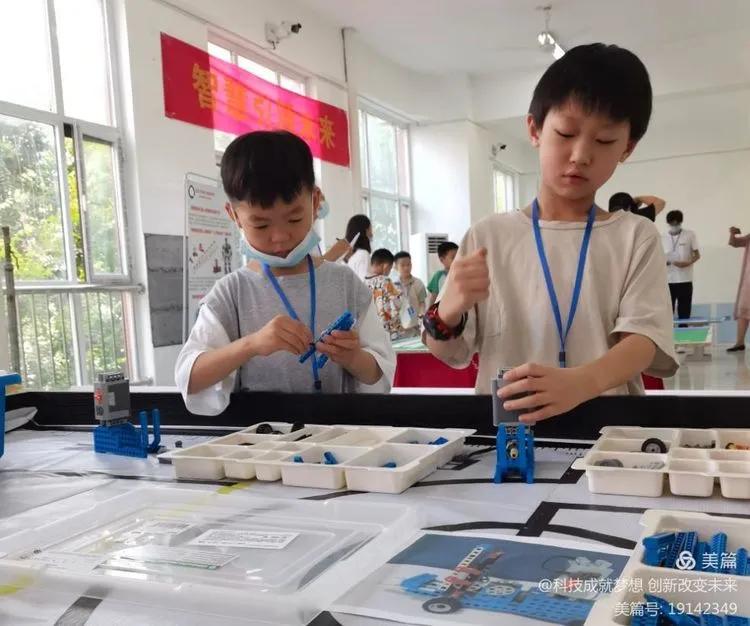 三明市青少年机器人竞赛火热开启,科技科普讲解大赛机器人
