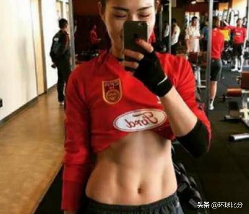 女足脱衣庆祝,女足晒腹肌男足躺枪