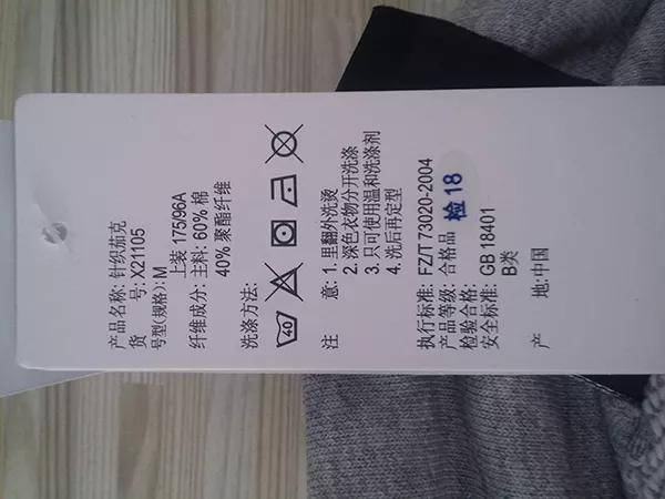 听说深圳校服很好看是真的吗,哪种校服比较好看