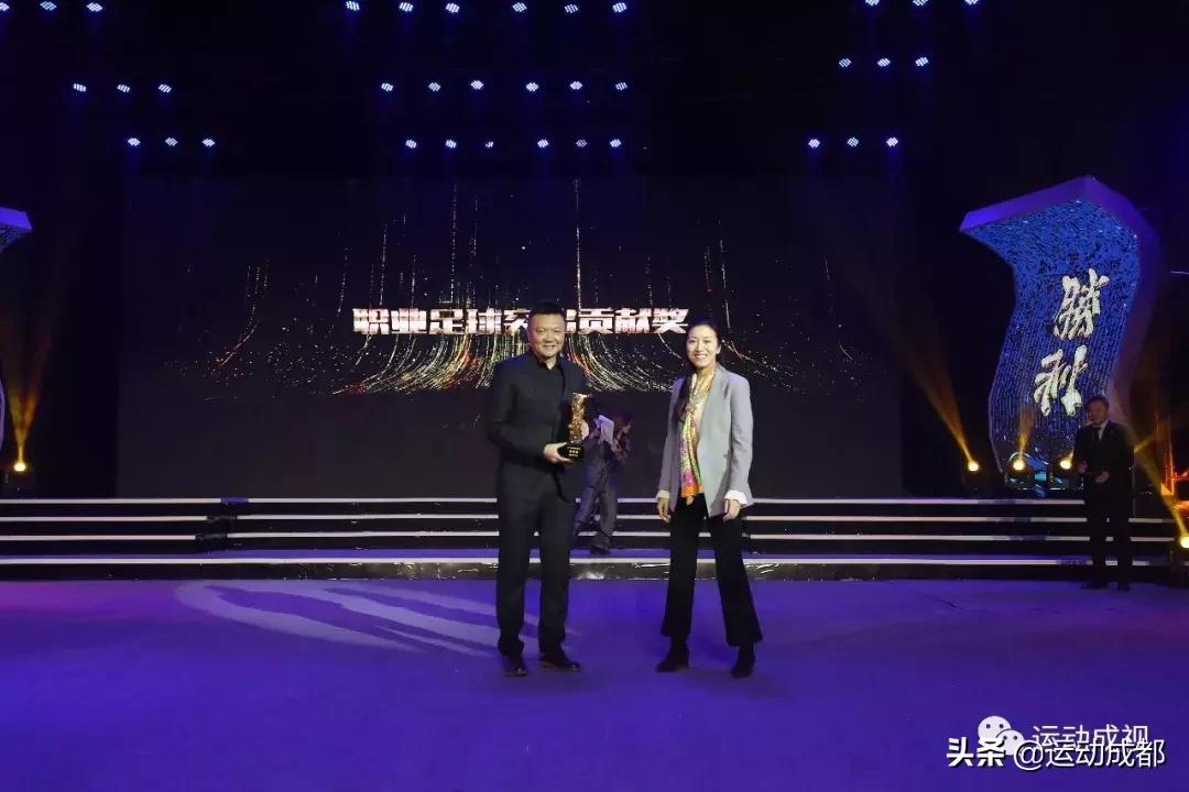 2018足球比赛冠军,成都足球赛事2019