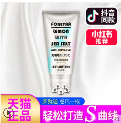 抖音5分钟,人间1小时:15秒短视频的现实扭曲力场