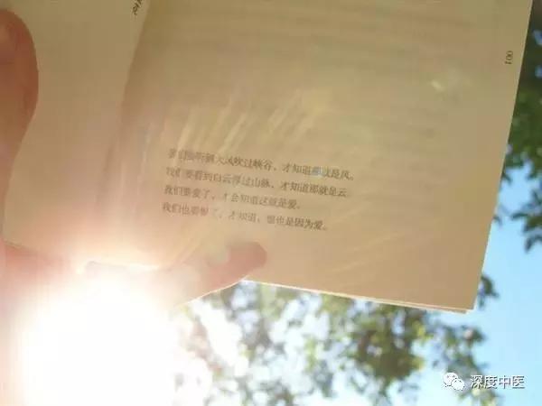 湿热体质的症状和调养,湿热体质的症状及调节