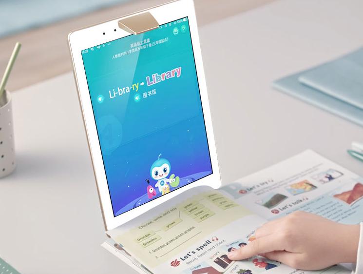 步步高家教机Ai旗舰店,步步高家教机ai督学