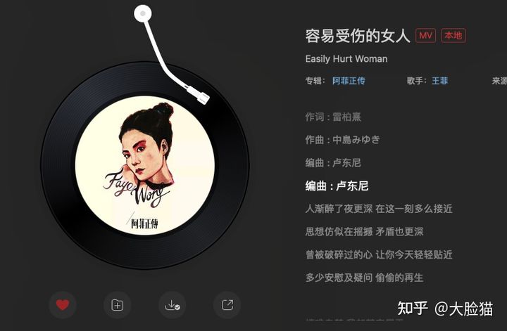 akg入耳式百元耳机推荐,akgn5005耳机