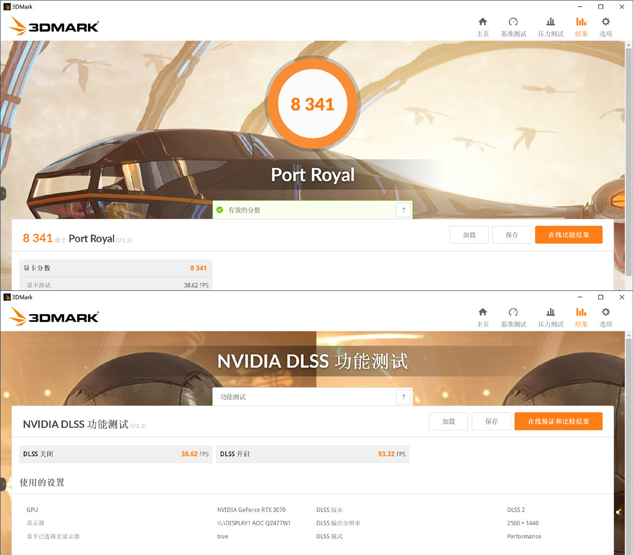 itx三槽显卡机箱,itx机箱能装多大显卡