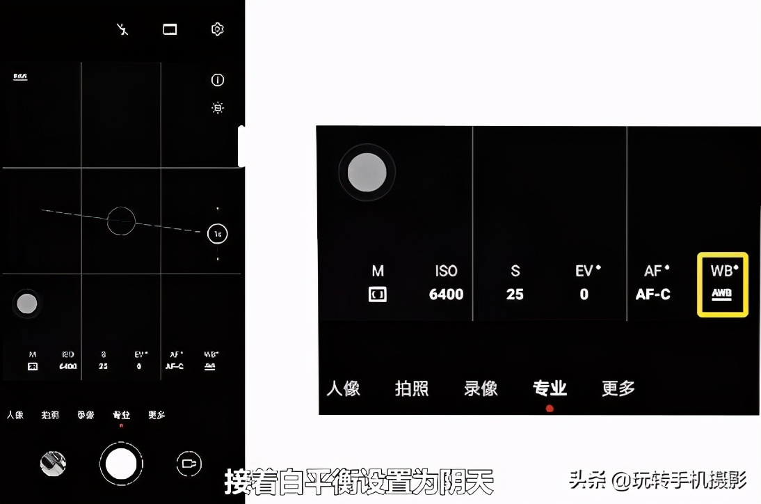 iphone拍照功能大全,iphone手机5个隐藏拍照技巧